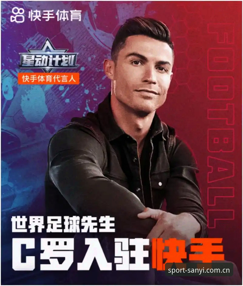 三亿体育最新版下载详解：从安装到体验的创新突破
