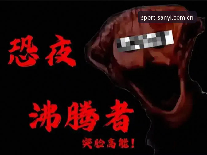 深夜狂欢背后的职业风险：解读格拉利什与皮克福德事件的三项实用分析