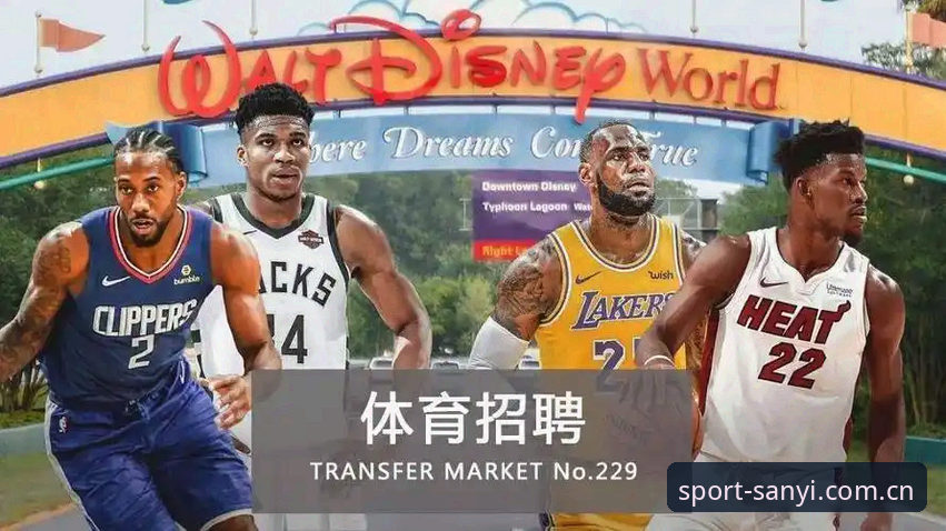 三亿体育平台安装教程：从下载到配置的完整操作指南